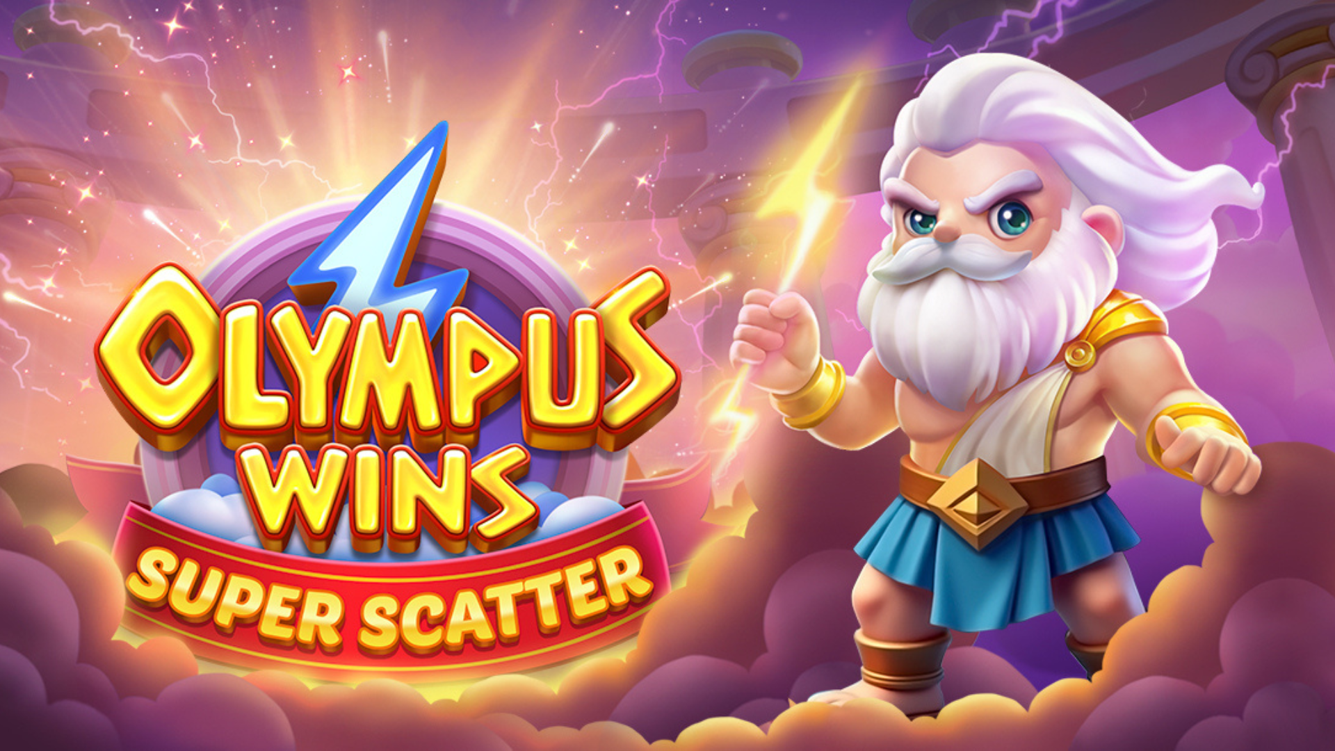Olympus Wins